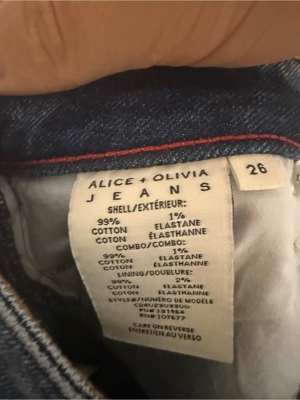 Alice + Olivia Skirt Rye Maxi in Two Tone Blue Denim - Picture 10 of 11